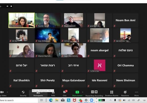 הרצאה מפי מנכ”לית מיקרוסופט ישראל לתלמידי כיתות ח’