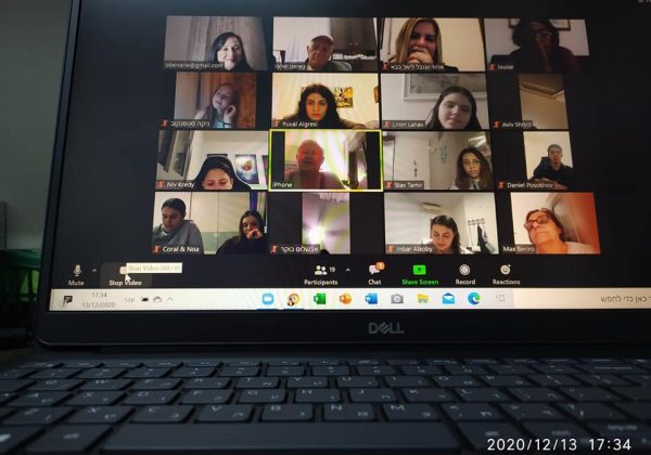 הדלקת נר ראשון עם גימלאי העיר בשיתוף פרויקט “מחוברים”