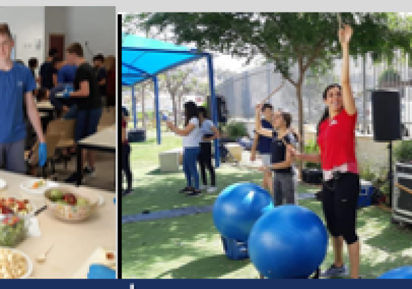 פרויקט “דרך חיים”