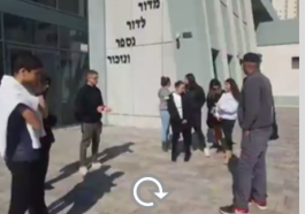 “פרי גנך”